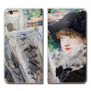 OPPO Reno3 5G A001OP X}z P[X 蒠^ xgȂ A[g }l Vǂޏ X}z Jo[ G03 eb22601_04