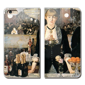 AQUOS sense3 basic SHV48 X}z P[X 蒠^ xgȂ A[g }l xWF[ X}z Jo[ G03 eb22601_05