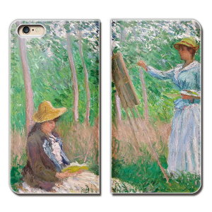 Xperia 1 SOV40 X}z P[X 蒠^ xgȂ A[g |p l Ǐ VUk X}z Jo[ G03 eb22602_01