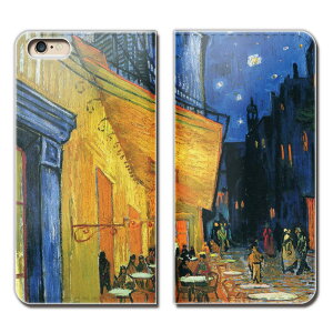 OPPO A73 CPH2099 �X�}�z �P�[�X �蒠�^ �x���g�Ȃ� �A�[�g �S�b�z ��̃J�t�F�e���X �X�}�z �J�o�[ �G��03 eb22603_02