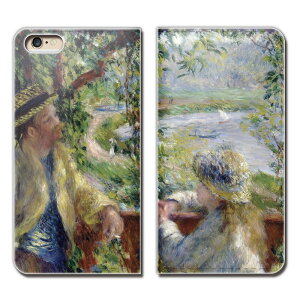 AQUOS sense2 SHV43-UQ P[X 蒠^ xgȂ A[g m[ ΂̖T X}z Jo[ G03 eb22603_05