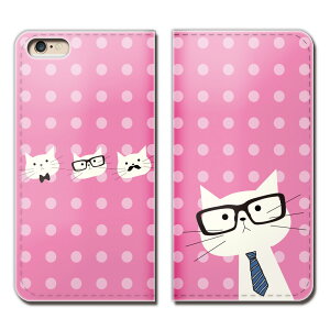 Xperia 5 SOV41 X}z P[X 蒠^ xgȂ L hbg lR Kl lN^C X}z Jo[ ˂14 eb22802_03