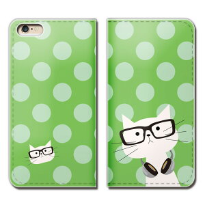 Xperia XZ2 SOV37 P[X 蒠^ xgȂ L hbg lR Kl wbhz X}z Jo[ ˂14 eb22803_03