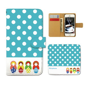 AQUOS sense2 �蒠�^�P�[�X SHV43-UQ �}�g�����[�V�J ������ �l�` �X�}�z�P�[�X �蒠�^ �X�}�z�J�o�[ e007104_03 �A�N�I�X �������� �V���[�v