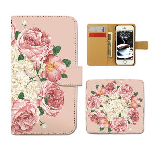 AQUOS sense2 �蒠�^�P�[�X SHV43-UQ �A�u�X�g���N�g �A�[�g �N�[�� �X�}�z�P�[�X �蒠�^ �X�}�z�J�o�[ e007802_05 �A�N�I�X �������� �V���[�v