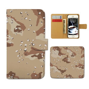 AQUOS sense2 �蒠�^�P�[�X SHV43-UQ ���� �J���t���[�W�� �T�o�C�o�� �X�}�z�P�[�X �蒠�^ �X�}�z�J�o�[ e017001_05 �A�N�I�X �������� �V���[�v