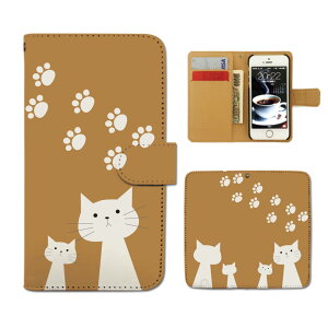 AQUOS sense2 �蒠�^�P�[�X SHV43-UQ �L �ɂ�� �l�R �˂� ���� �X�}�z�P�[�X �蒠�^ �X�}�z�J�o�[ e021302_02 �A�N�I�X �������� �V���[�v