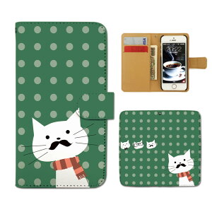 AQUOS sense2 �蒠�^�P�[�X SHV43-UQ �L �h�b�g �l�R �q�Q �}�t���[ �X�}�z�P�[�X �蒠�^ �X�}�z�J�o�[ e022204_04 �A�N�I�X �������� �V���[�v