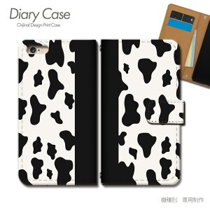 AQUOS sense9 P[X 蒠^ SHG14 ǂԂ   JEXL X}zP[X 蒠^ X}zJo[ X}z P[X 蒠 gуP[X e006202_04 Aj} ANIX  V[v