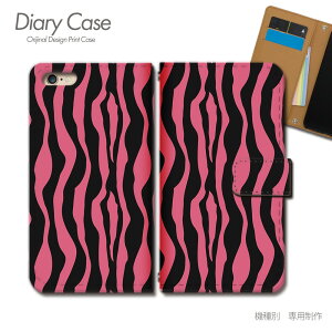 Galaxy S20 5G P[X 蒠^ SC-51A K[Y [u Aj} N[ X}zP[X 蒠^ X}zJo[ X}z P[X 蒠 gуP[X e008401_03 girls MNV[ 炭[ vX