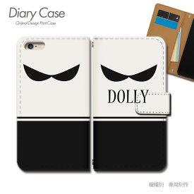 楽天市場 E Girls スマートフォン タブレット の通販