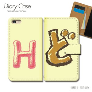 Google Pixel 9 P[X 蒠^ Pixel9 N  pXe Ȏ咣 X}zP[X 蒠^ X}zJo[ X}z P[X 蒠 gуP[X e017801_05 pXe O[O [ ҂