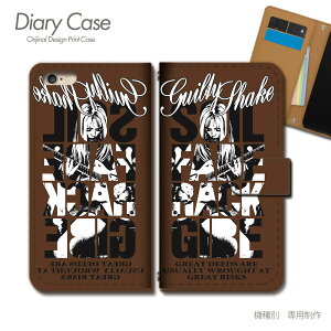 Xperia 10 IV ケース 手帳型 A202SO ストリート セクシー sexy ロック スマホケース 手帳型 スマホカバー スマホ ケース 手帳 携帯ケース e017902_05 sexy エクスペリア えくすぺりあ ソニー