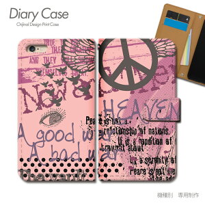 Xperia Ace II 蒠^ P[X SO-41B Xg[g sexy HIPHOP y X}z P[X 蒠^ X}zJo[ e017904_05 GNXyA ؂肠 \j[