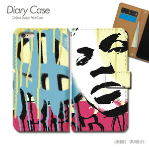 iPhone 16e P[X 蒠^ iPhone16e Xg[g bN y aJ X}zP[X 蒠^ X}zJo[ X}z P[X 蒠 gуP[X e018002_05 TuJ eЋ ACtH ӂ