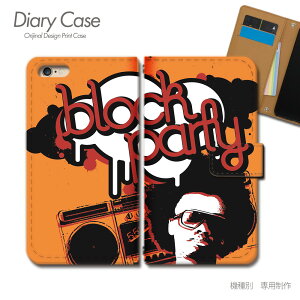 iPhone 16e P[X 蒠^ iPhone16e Xg[g y DANCE _X X}zP[X 蒠^ X}zJo[ X}z P[X 蒠 gуP[X e018003_04 TuJ eЋ ACtH ӂ