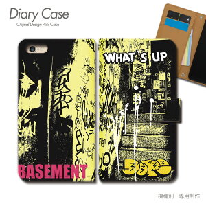 Galaxy Note20 Ultra 5G 蒠^ P[X SCG06 Xg[g y DANCE _X X}z P[X 蒠^ X}zJo[ e018004_03 MNV[ 炭[ ́[