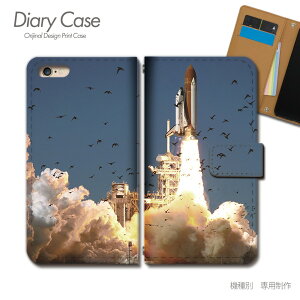 AQUOS wish3 P[X 蒠^ SH-M25 PHOTO F Pbg Vg X}zP[X 蒠^ X}zJo[ X}z P[X 蒠 gуP[X e018104_02 |X^[ ANIX  V[v