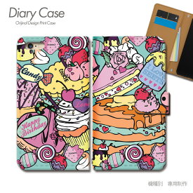 楽天市場 E Girls スマートフォン タブレット の通販