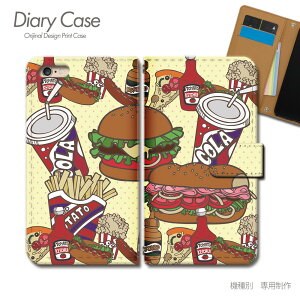 iPhone 16 Pro ケース 手帳型 iPhone16Pro ガールズ ハンバーガー ポテト POP スマホケース 手帳型 スマホカバー スマホ ケース 手帳 携帯ケース e018204_01 girls 各社共通 アイフォン あいふぉん