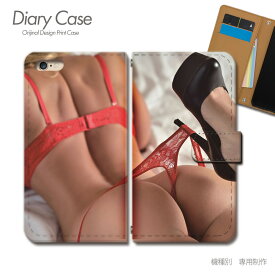 スマホケース手帳型 全機種対応 sexy 携帯ケース d018501_01 PHOTO 女性 セクシー 下着 ケース カバー iphone15 Pixel 8 iphoneSE Galaxy A54 Xperia 5 V AQUOS R8