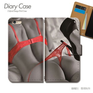 AQUOS sense9 P[X 蒠^ SH-53E PHOTO  ZNV[  X}zP[X 蒠^ X}zJo[ X}z P[X 蒠 gуP[X e018501_02 sexy ANIX  V[v