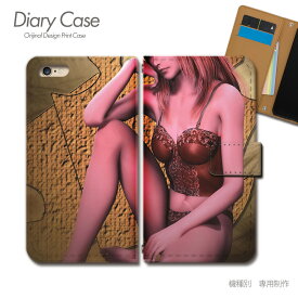 スマホケース手帳型 全機種対応 sexy 携帯ケース d018503_02 PHOTO 女性 セクシー 下着 ケース カバー iphone15 Pixel 8 iphoneSE Galaxy A54 Xperia 5 V AQUOS R8