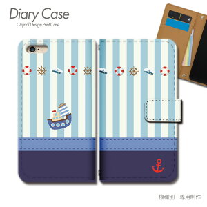 AQUOS R9 pro SIMt[ P[X 蒠^ SH-M30 } D C  Marin Z[[ X}zP[X 蒠^ X}zJo[ X}z P[X 蒠 gуP[X e023202_03 } ANIX  V[v