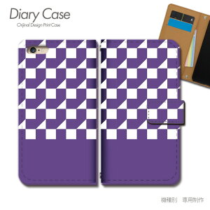 Galaxy Note20 Ultra 5G 蒠^ P[X SCG06 ubN `FbN p^[ X}z P[X 蒠^ X}zJo[ e025101_03 MNV[ 炭[ ́[