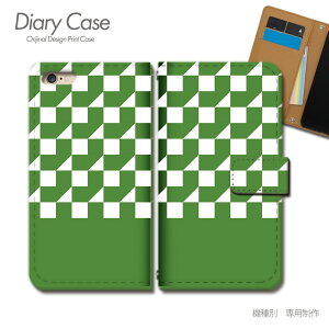 arrows We P[X 蒠^ FCG01 ubN `FbN p^[ X}zP[X 蒠^ X}zJo[ X}z P[X 蒠 gуP[X e025101_05 amp^[ A[Y [ xm