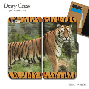 AQUOS sense2 蒠^P[X SH-01L ǂԂ  ^CK[  X}zP[X 蒠^ X}zJo[ e025201_01 ANIX  V[v