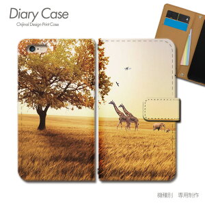Google Pixel 9a P[X 蒠^ Pixel9a ǂԂ   L X}zP[X 蒠^ X}zJo[ X}z P[X 蒠 gуP[X e025204_04 Aj} O[O [ ҂