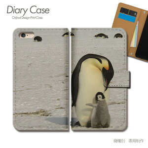 AQUOS sense6 P[X 蒠^ SH-M19 ǂԂ  yM X}zP[X 蒠^ X}zJo[ X}z P[X 蒠 gуP[X e025204_05 Aj} ANIX  V[v