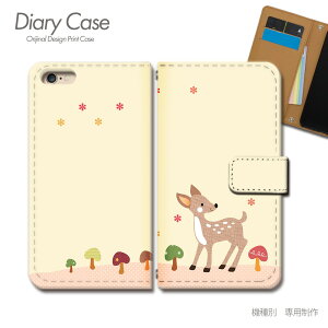 Redmi Note 9S 蒠^ P[X M2003J6A1R  or VJ K[[ X}z P[X 蒠^ X}zJo[ e025303_02 SIMt[ VI~ ނӂ[