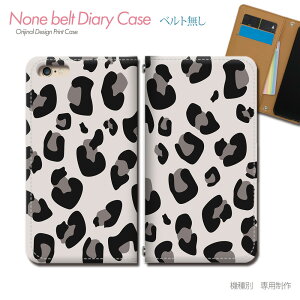 arrows We FCG01 X}zP[X 蒠^ xgȂ ǂԂ qE ^ Ip[h X}z Jo[ Aj} ohȂ }Olbg 蒠 gуP[X eb06204_03 A[Y [ xm