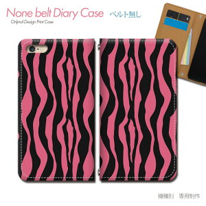 Galaxy A25 5G SM-A253Z X}zP[X 蒠^ xgȂ K[Y [u Aj} N[ X}z Jo[ girls ohȂ }Olbg 蒠 gуP[X eb08401_03 MNV[ 炭[ t@Cu