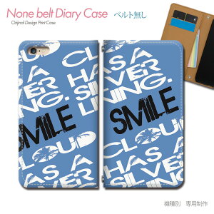 AQUOS R10 A501SH X}zP[X 蒠^ xgȂ K[Y POP X^CbV X}z Jo[ girls ohȂ }Olbg 蒠 gуP[X eb08403_02 ANIX  V[v