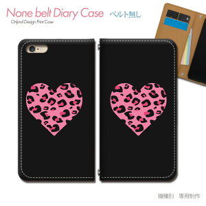 arrows We F-51B X}zP[X 蒠^ xgȂ K[Y qE Aj} ^ X}z Jo[ girls ohȂ }Olbg 蒠 gуP[X eb08404_04 A[Y [ xm