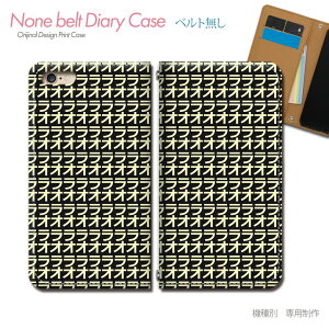 Google Pixel 8 Pro GE9DP X}zP[X 蒠^ xgȂ Aj  }K Zt i X}z Jo[  ohȂ }Olbg 蒠 gуP[X eb15901_04 O[O [ ҂