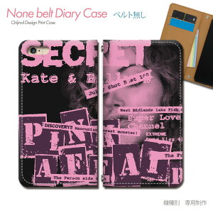 Xperia 10 IV A202SO スマホケース 手帳型 ベルトなし ストリート セクシー sexy ロック スマホ カバー sexy バンドなし マグネット 手帳 携帯ケース eb17901_02 エクスペリア えくすぺりあ ソニー