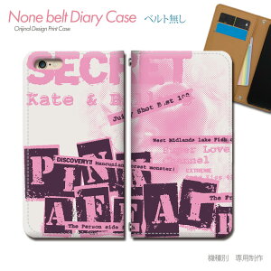 arrows We FCG01 X}zP[X 蒠^ xgȂ Xg[g sexy HIPHOP y X}z Jo[ sexy ohȂ }Olbg 蒠 gуP[X eb17901_04 A[Y [ xm