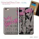 iPhone 13 iPhone13 スマホケース 手帳型 ベルトなし ストリート sexy HIPHOP 音楽 スマホ カバー sexy バンドなし マグネット 手帳 携帯ケース eb17903_02 各社共通 アイフォン あいふぉん