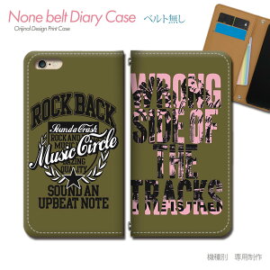 arrows We FCG01 X}zP[X 蒠^ xgȂ Xg[g ZNV[ sexy bN X}z Jo[ sexy ohȂ }Olbg 蒠 gуP[X eb17904_03 A[Y [ xm