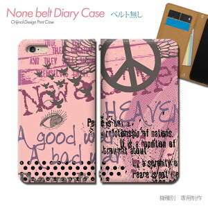 AQUOS wish5 A502SH X}zP[X 蒠^ xgȂ Xg[g sexy HIPHOP y X}z Jo[ sexy ohȂ }Olbg 蒠 gуP[X eb17904_05 ANIX  V[v