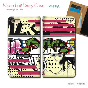 AQUOS wish3 SHWJP X}zP[X 蒠^ xgȂ Xg[g TuJ`[ Nu X}z Jo[ TuJ ohȂ }Olbg 蒠 gуP[X eb18001_01 ANIX  V[v