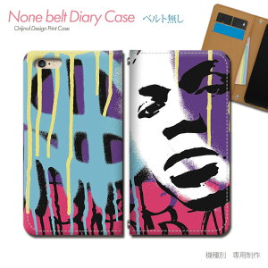 AQUOS wish3 A302SH スマホケース 手帳型 ベルトなし ストリート サブカルチャー クラブ スマホ カバー サブカル バンドなし マグネット 手帳 携帯ケース eb18003_01 アクオス あくおす シャープ