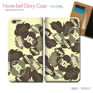 AQUOS sense8 SH-54D X}zP[X 蒠^ xgȂ Xg[g Nu o ou X}z Jo[ TuJ ohȂ }Olbg 蒠 gуP[X eb18004_04 ANIX  V[v