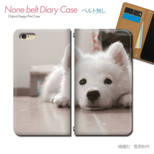 Google Pixel 10 Pro GN4F5 X}zP[X 蒠^ xgȂ PHOTO  dog Aj} ybg X}z Jo[ |X^[ ohȂ }Olbg 蒠 gуP[X eb18101_01 O[O [ ҂