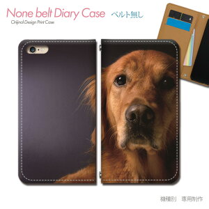 arrows We FCG01 X}zP[X 蒠^ xgȂ PHOTO  dog Aj} ybg X}z Jo[ |X^[ ohȂ }Olbg 蒠 gуP[X eb18101_03 A[Y [ xm