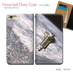 iPhone 14 iPhone14 X}zP[X 蒠^ xgȂ PHOTO F n Vg q X}z Jo[ |X^[ ohȂ }Olbg 蒠 gуP[X eb18104_01 eЋ ACtH ӂ